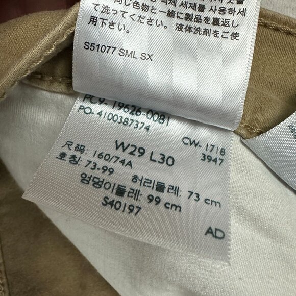 Levis 311 Shaping Skinny Jeans Womens Size 29 Tan Cotton Blend - Picture 2 of 8